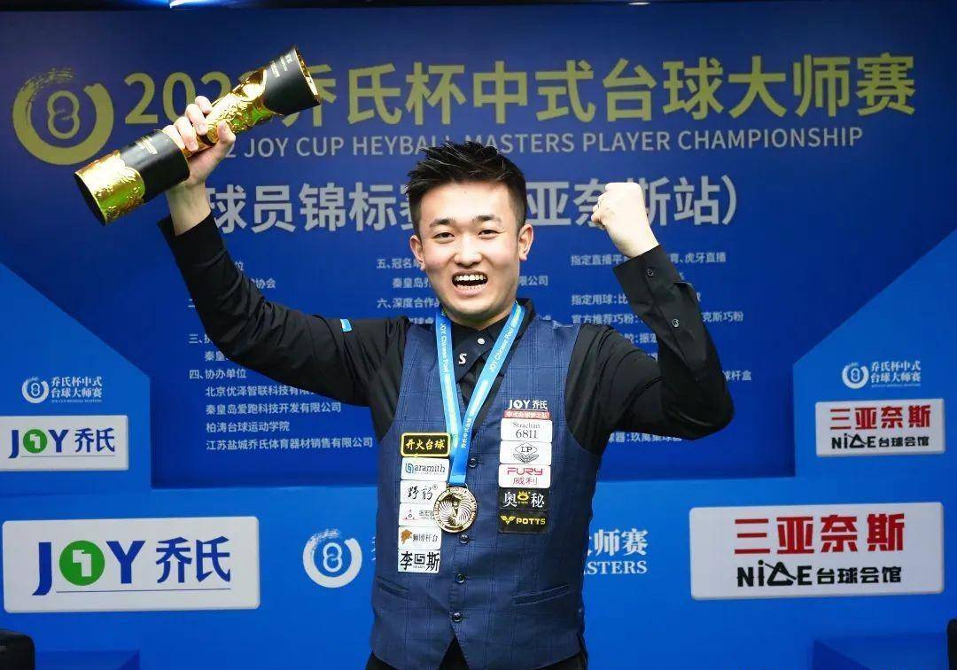 便可能赢得 便可能赢得