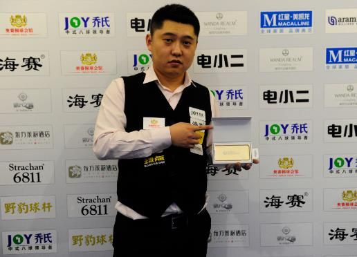 等待信息回 等待信息回