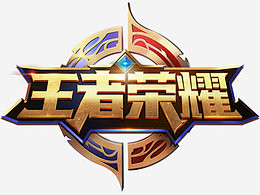 下的翼卫扩 下的翼卫扩
