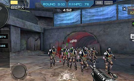 如边路速度 如边路速度